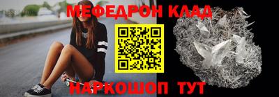 MDMA Premium VHQ Бугуруслан