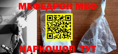 МДПВ Будённовск