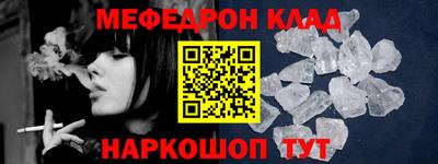МДПВ Будённовск