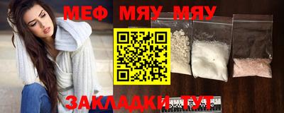 MDMA Бузулук