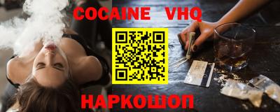 МДПВ Будённовск