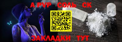 МДПВ Будённовск