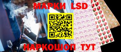 MDMA Бузулук