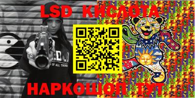 MDMA Бузулук