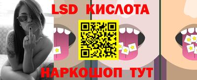 МДПВ Будённовск