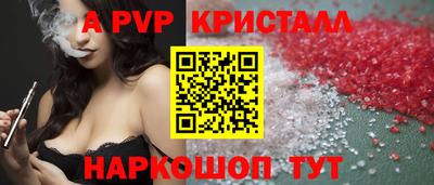 MDMA Premium VHQ Бугуруслан