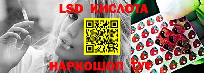 MDMA Бузулук