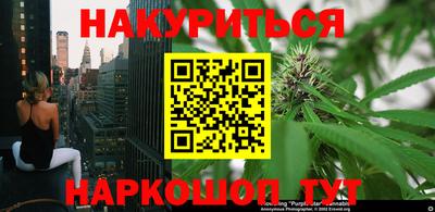 MDMA Бузулук