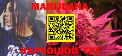 MDMA Premium VHQ Бугуруслан