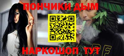 MDMA Premium VHQ Бугуруслан
