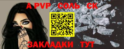 MDMA Premium VHQ Бугуруслан