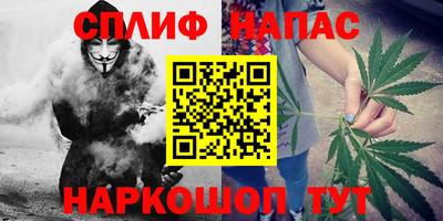 MDMA Premium VHQ Бугуруслан