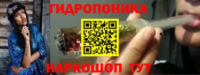 MDMA Бузулук