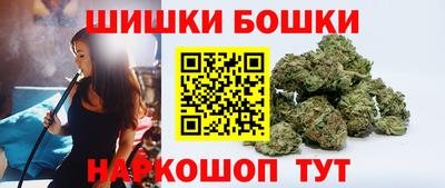 MDMA Бузулук