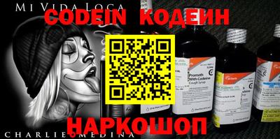 МДПВ Будённовск