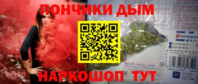 МДПВ Будённовск