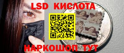 MDMA Бузулук