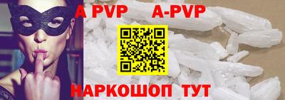 МДПВ Будённовск