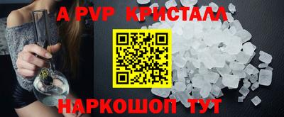 MDMA Premium VHQ Бугуруслан