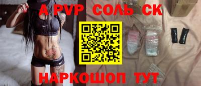 MDMA Premium VHQ Бугуруслан