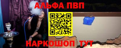 MDMA Premium VHQ Бугуруслан