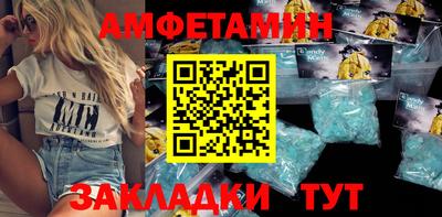 MDMA Premium VHQ Бугуруслан
