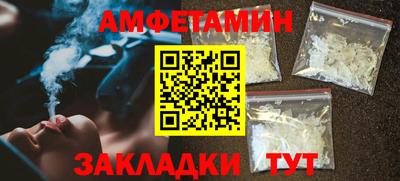 МДПВ Будённовск