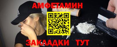 MDMA Premium VHQ Бугуруслан