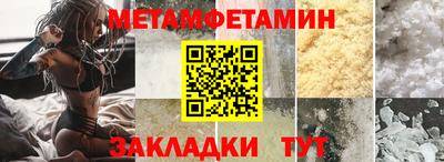MDMA Premium VHQ Бугуруслан