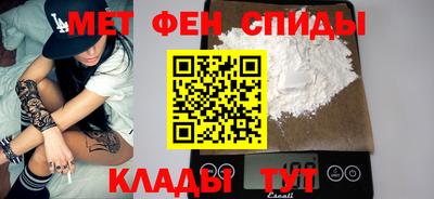MDMA Premium VHQ Бугуруслан