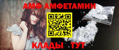 MDMA Premium VHQ Бугуруслан