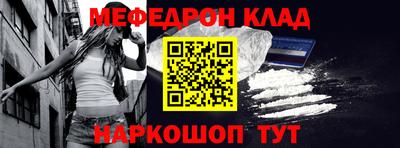МДПВ Будённовск