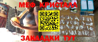 MDMA Premium VHQ Бугуруслан
