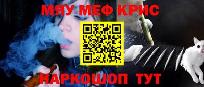 МДПВ Будённовск